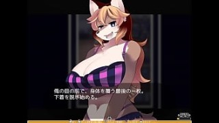 My favorite furry game Part hot sexxy 13 ( tokinogiri )