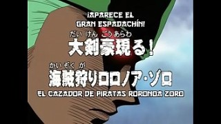 kayla kayden One Piece Episodio 2 (Sub Latino)